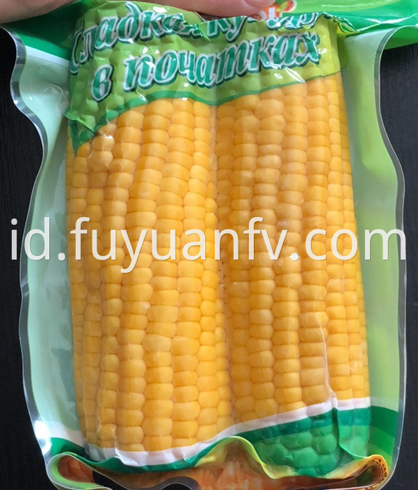 Golden Sweet Corn